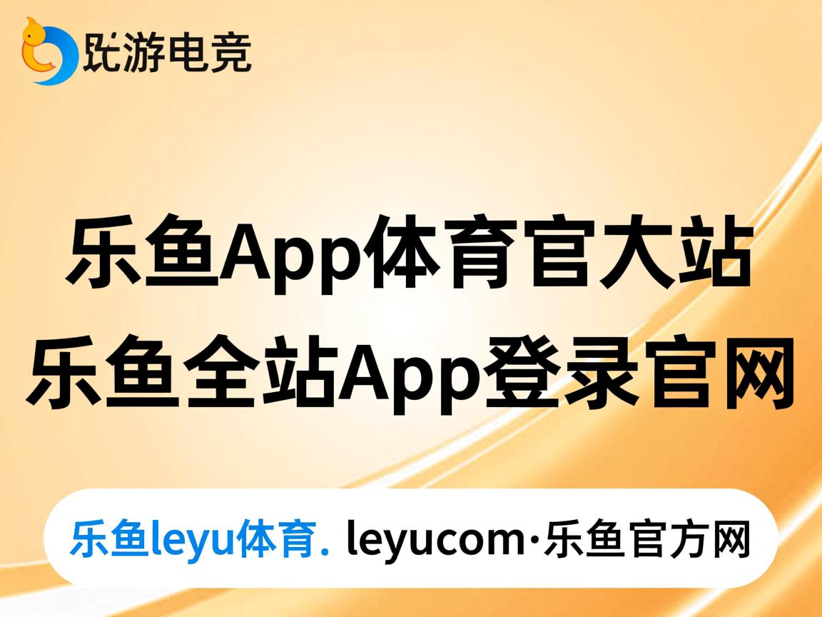 中超裁判员交流计划提升判罚稳定性,中超裁判员一场多少钱 中超裁判员交流计划提升判罚稳定性,中超裁判员一场多少钱