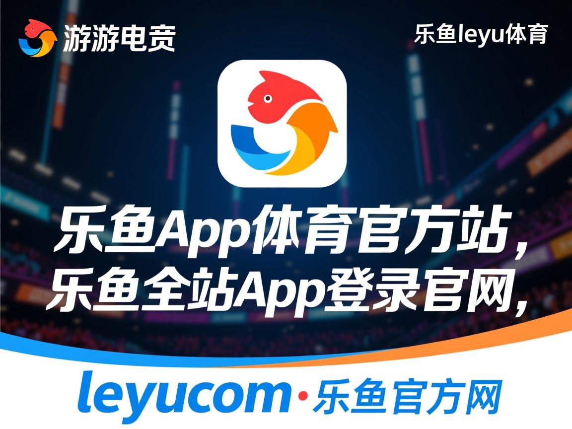 乐鱼官网-印度队在2024年混合团体世界杯的闪光时刻与心路历程，印度世界杯退赛