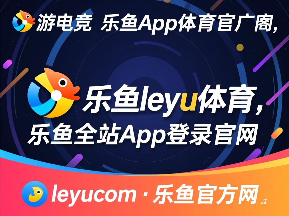 乐鱼体育地址-女子网球新星晋级大满贯正赛刷新历史，女子网球大满贯冠军数排名最新