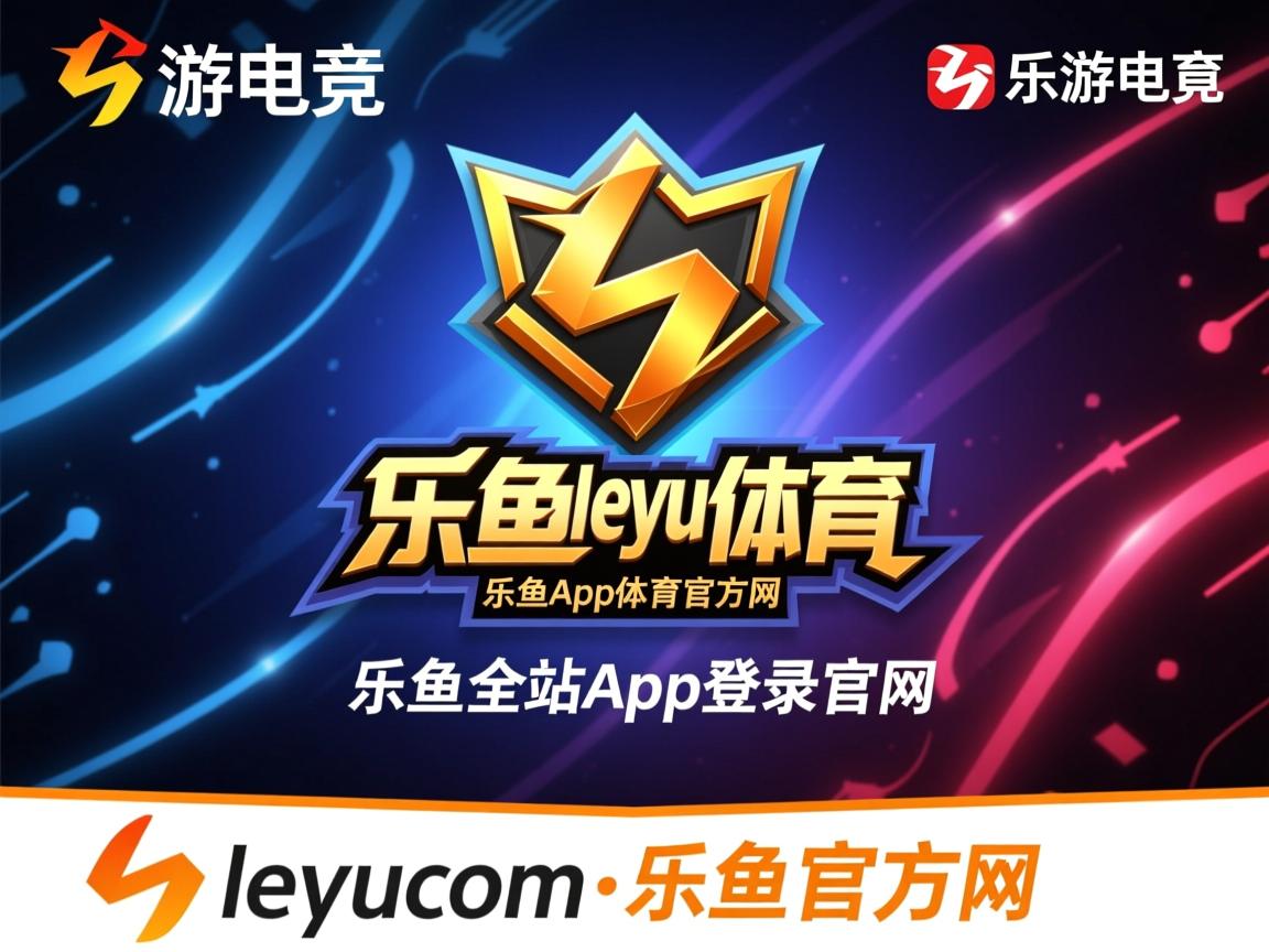 职业拳击中国站赛事首日爆出冷门，职业拳击官网