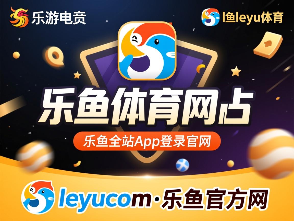 蝶泳冲刺阶段划频显著提升，蝶泳规则