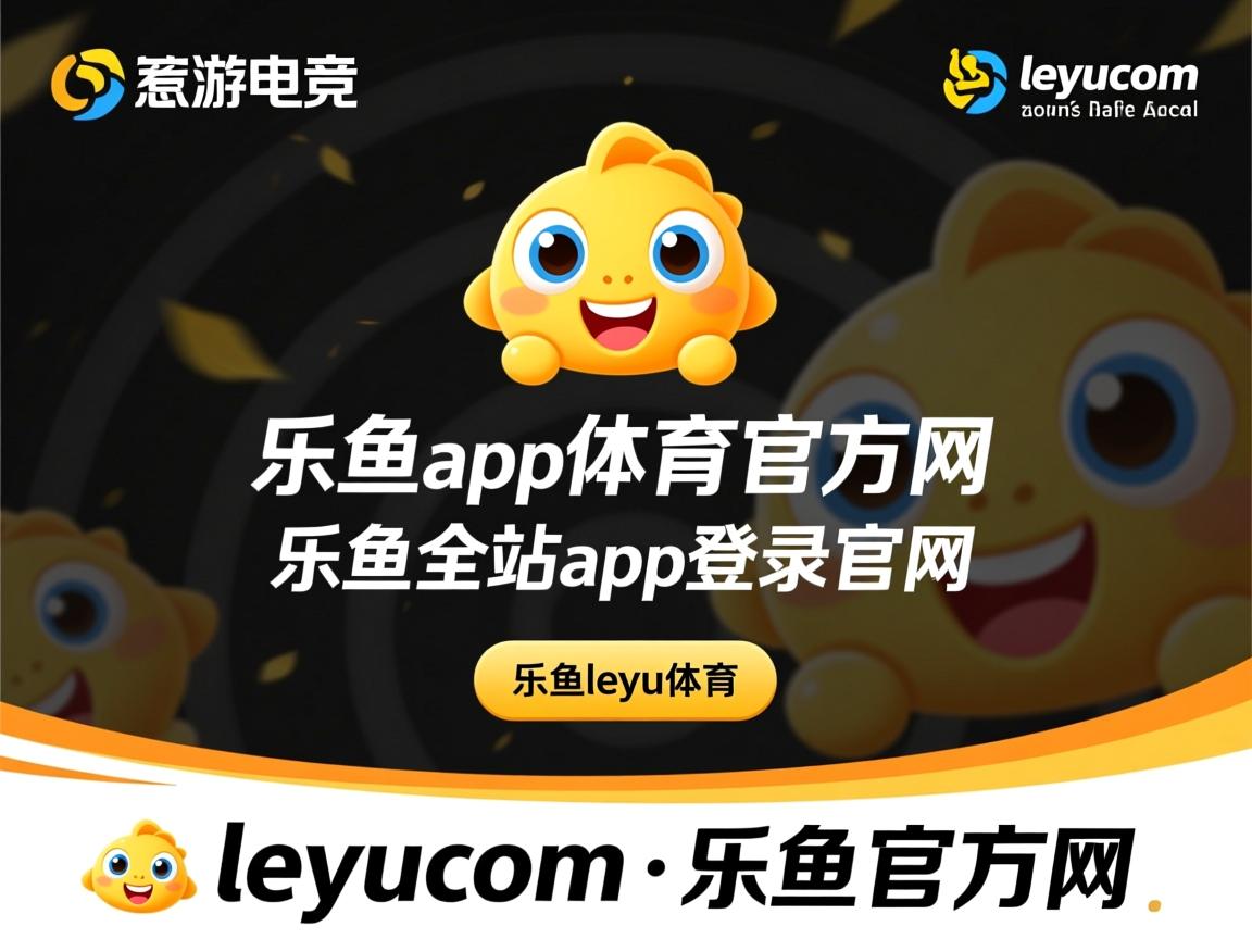 乐鱼体育官网入口-该项目滑行时间占比提升明显，该项目滑行时间占比提升明显的原因是