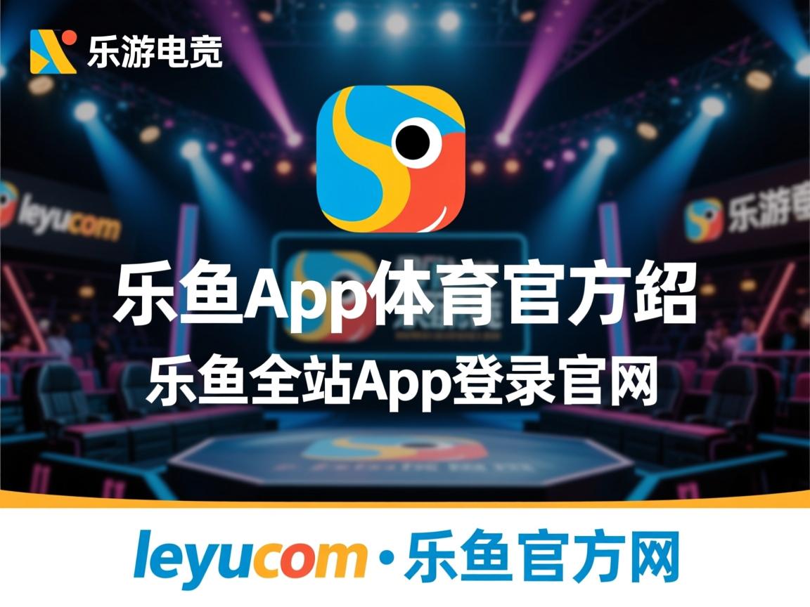 乐鱼体育app在线登录-赵睿三分手感火热广东队状态回暖，赵睿是广东青训出来的吗